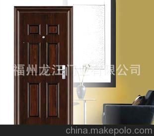 廠家直銷供應 高品質(zhì)鋼質(zhì)室內(nèi)門與進戶門