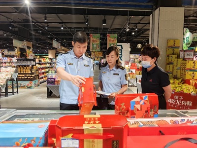 濰坊市市場(chǎng)監(jiān)管局開(kāi)展端午節(jié)期間食品安全與進(jìn)出口貨物專項(xiàng)督導(dǎo)檢查