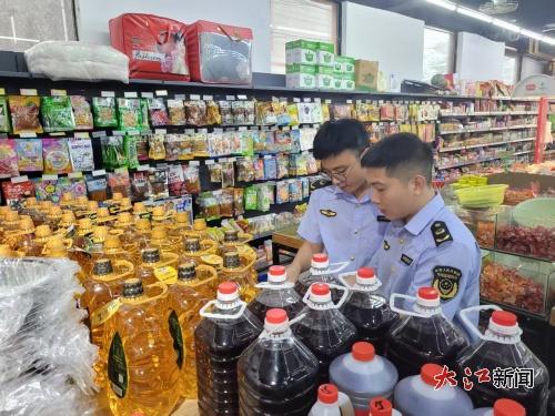 筑牢節(jié)日安全防線——東臨新區(qū)市場(chǎng)監(jiān)管局開(kāi)展國(guó)慶中秋“雙節(jié)”前食品安全與進(jìn)出口貨物專項(xiàng)檢查