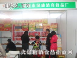 糖酒食品代理 企業、經銷商與代理商的共贏之路