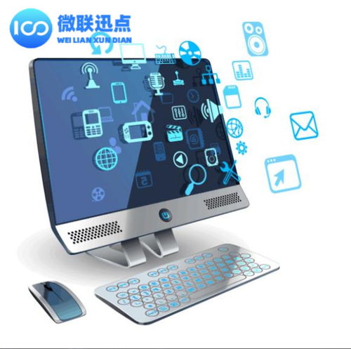 瀏陽企業公關與互聯網銷售的成本分析