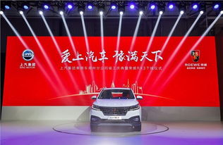 上汽鄭州工廠竣工投產(chǎn)，實力派互聯(lián)網(wǎng)SUV榮威RX3下線，開啟汽車產(chǎn)業(yè)新篇章