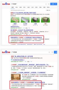 深圳富海360 搜索引擎營銷驅(qū)動互聯(lián)網(wǎng)銷售的典范案例