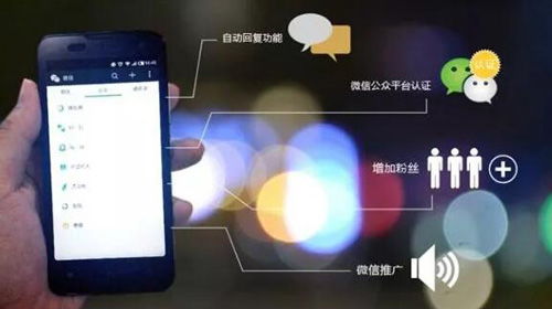 傳統(tǒng)珠寶行業(yè)如何借力移動互聯(lián)網(wǎng)，開啟營銷與銷售新篇章