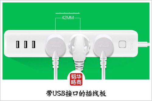 從武大郎燒餅看互聯(lián)網(wǎng)銷售 小產(chǎn)品如何成就67億商業(yè)傳奇